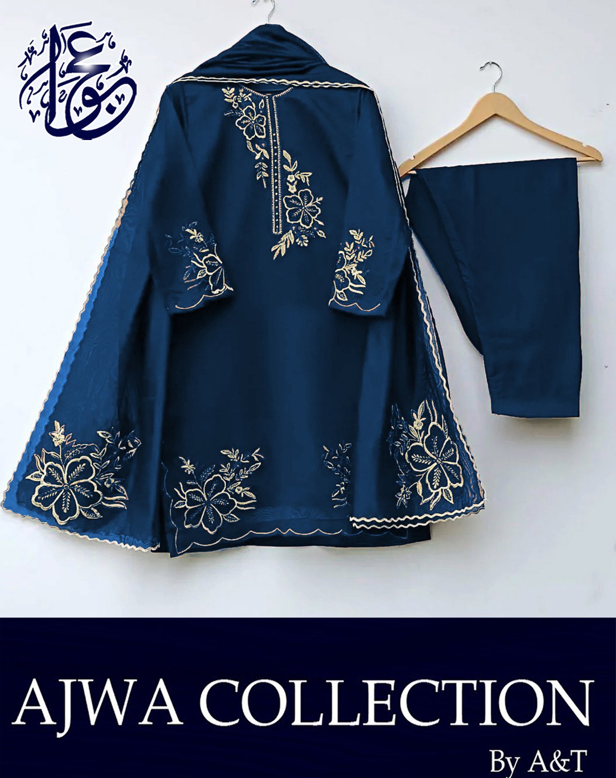 AJWA Collection 3pc Stitched Suit - Image 6
