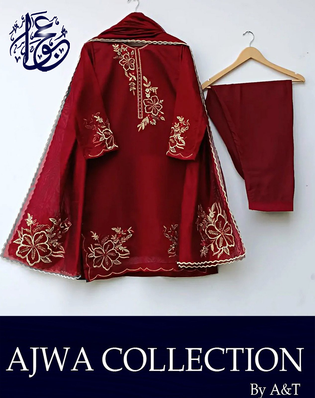 AJWA Collection 3pc Stitched Suit - Image 5