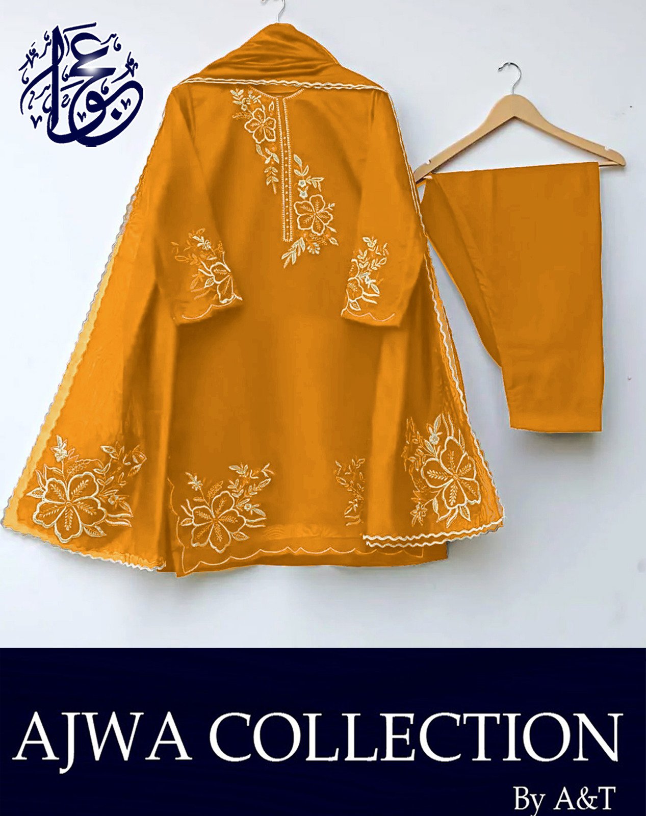 AJWA Collection 3pc Stitched Suit - Image 3