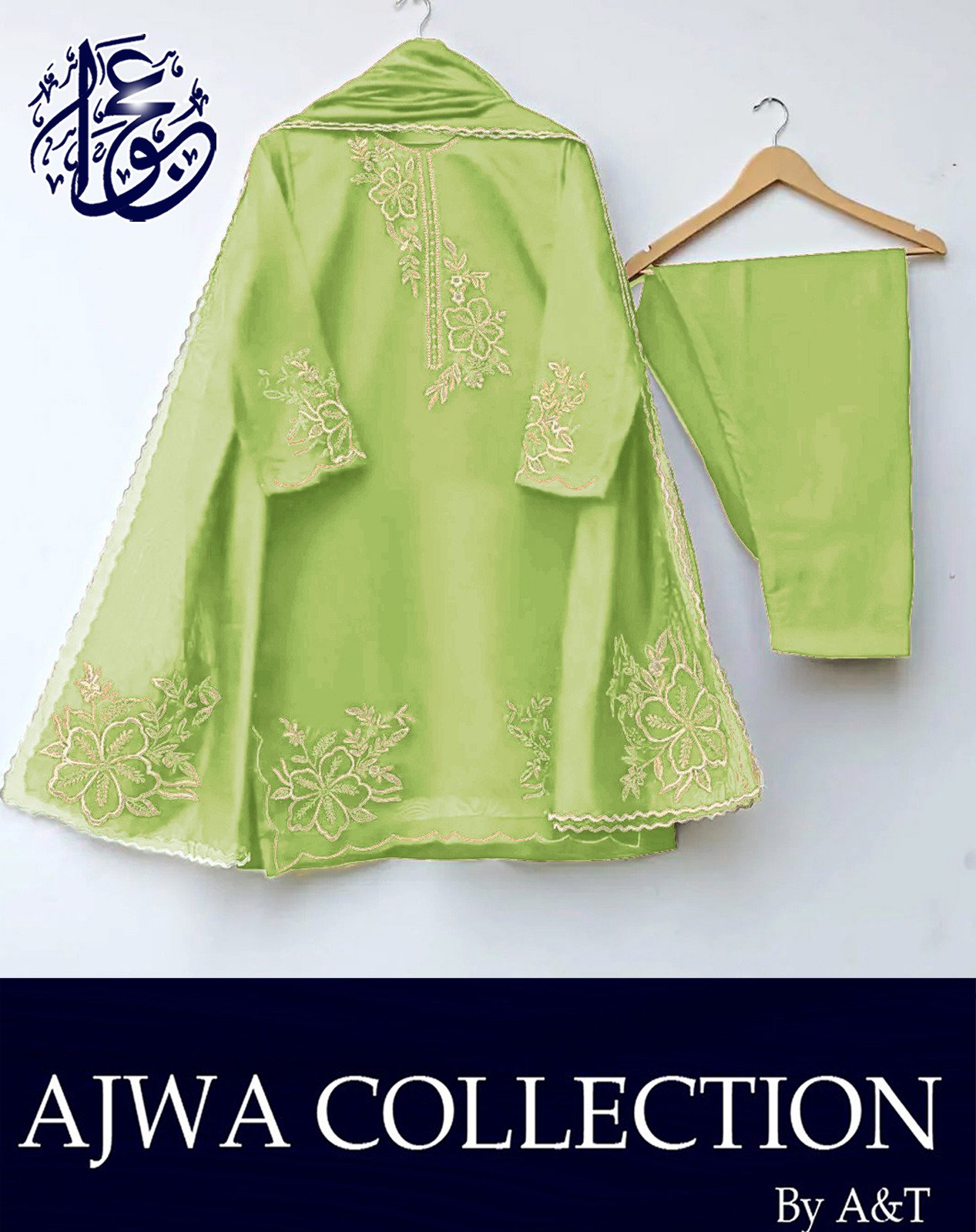 AJWA Collection 3pc Stitched Suit
