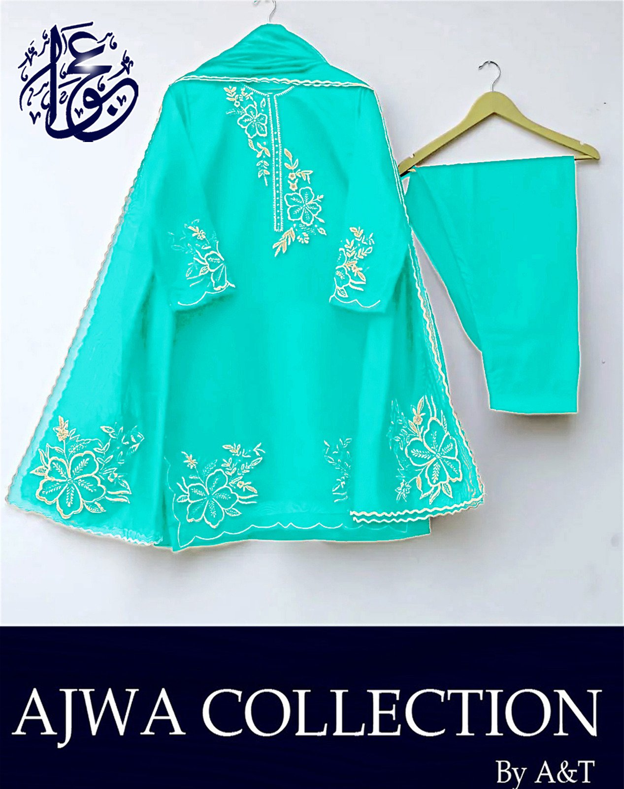 AJWA Collection 3pc Stitched Suit - Image 2