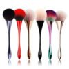 MAKEUP BRUSH