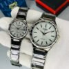 TOMI COUPLE WATCH