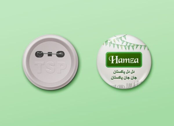 CUSTOMIZE BADGE - Image 23