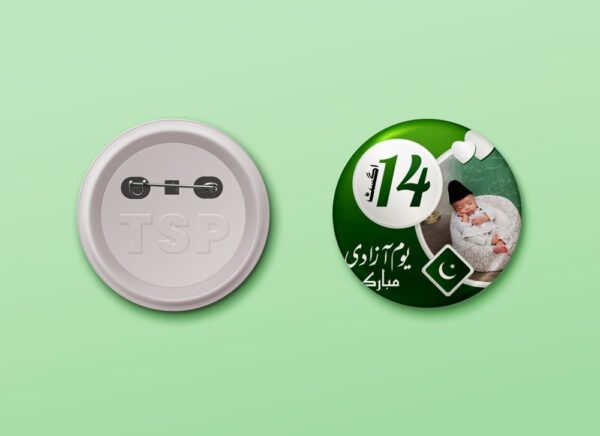 CUSTOMIZE BADGE - Image 24