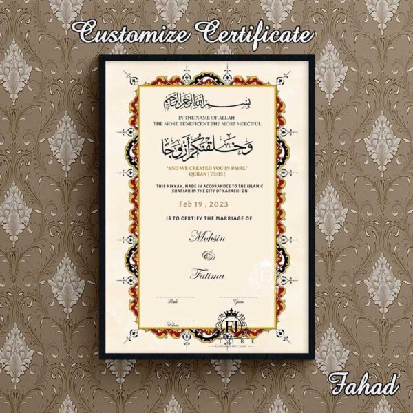 CUSTOMIZE NIKKAH CERTIFICATE - Image 19