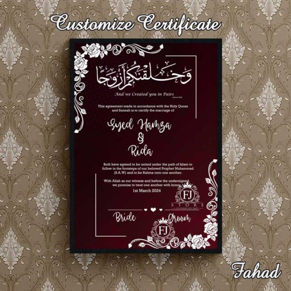 CUSTOMIZE NIKKAH CERTIFICATE - Image 20