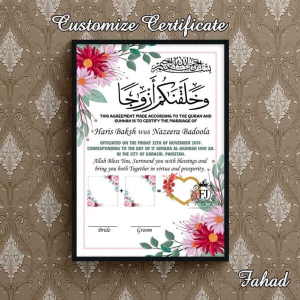 CUSTOMIZE NIKKAH CERTIFICATE - Image 21