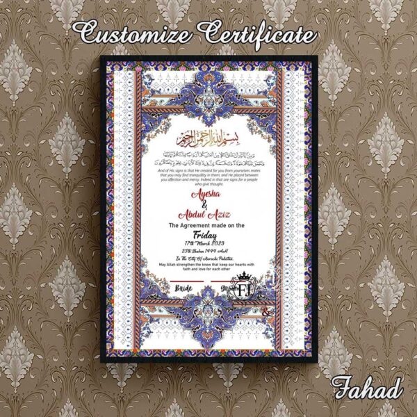 CUSTOMIZE NIKKAH CERTIFICATE - Image 15