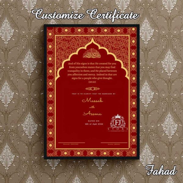 CUSTOMIZE NIKKAH CERTIFICATE - Image 17