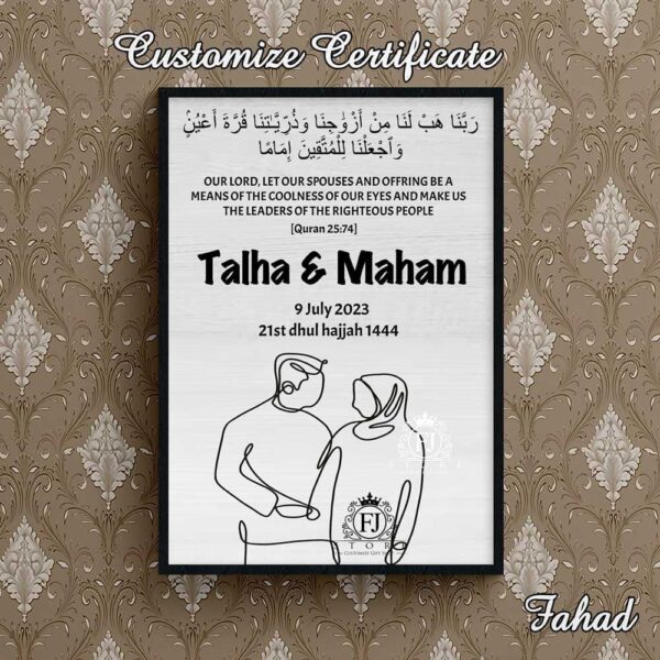 CUSTOMIZE NIKKAH CERTIFICATE - Image 18