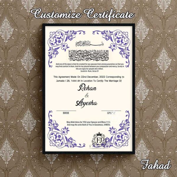 CUSTOMIZE NIKKAH CERTIFICATE - Image 9