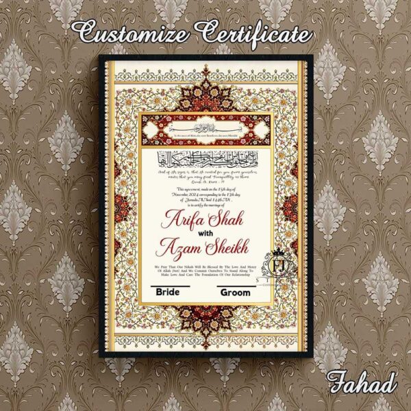 CUSTOMIZE NIKKAH CERTIFICATE - Image 7