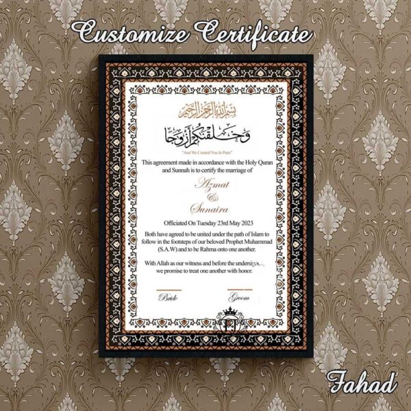 CUSTOMIZE NIKKAH CERTIFICATE - Image 5