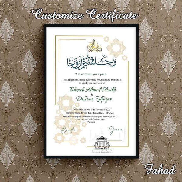 CUSTOMIZE NIKKAH CERTIFICATE - Image 6