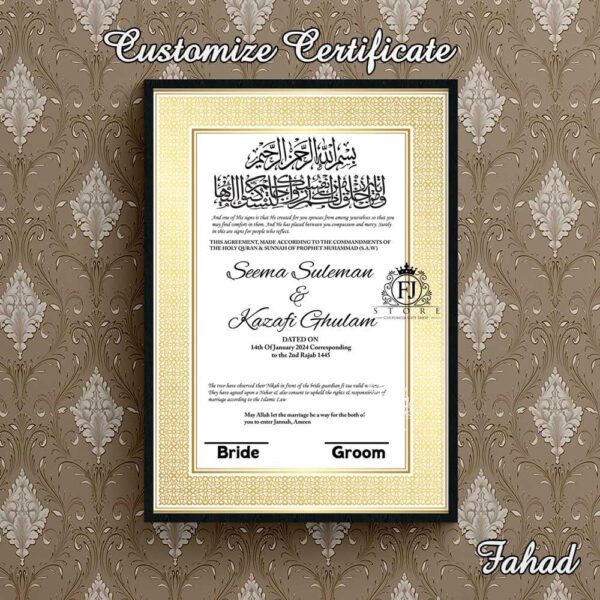 CUSTOMIZE NIKKAH CERTIFICATE - Image 2