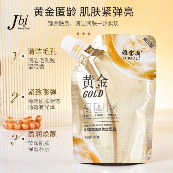 Retinol Gold Mask Deep Moisturizing Brightening Anti-Aging - Image 4