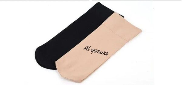 ANKLE SOCKS AL QASWA COLLECTION - Image 4