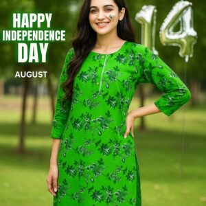 14 August Special Micro Polo Cotton 2 Piece Stitched Suit