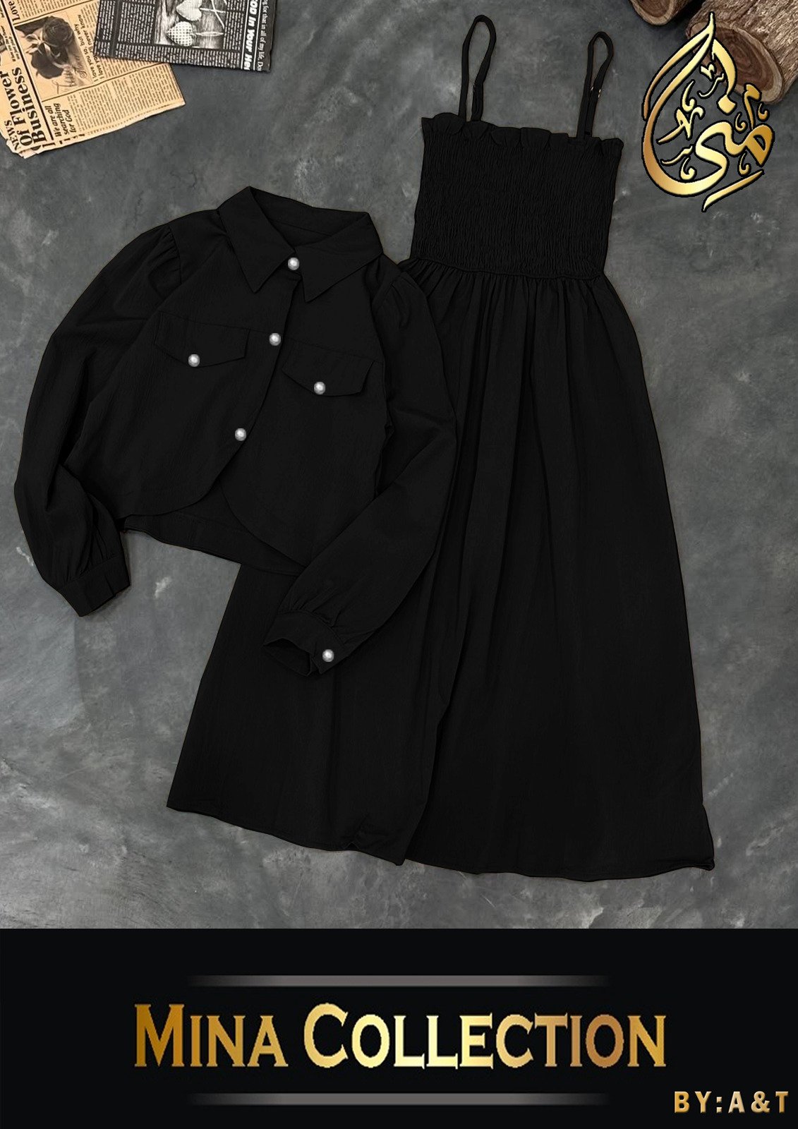 Mina Collection By A&T Button Coati With Romper Frock 2Pcs - Image 5