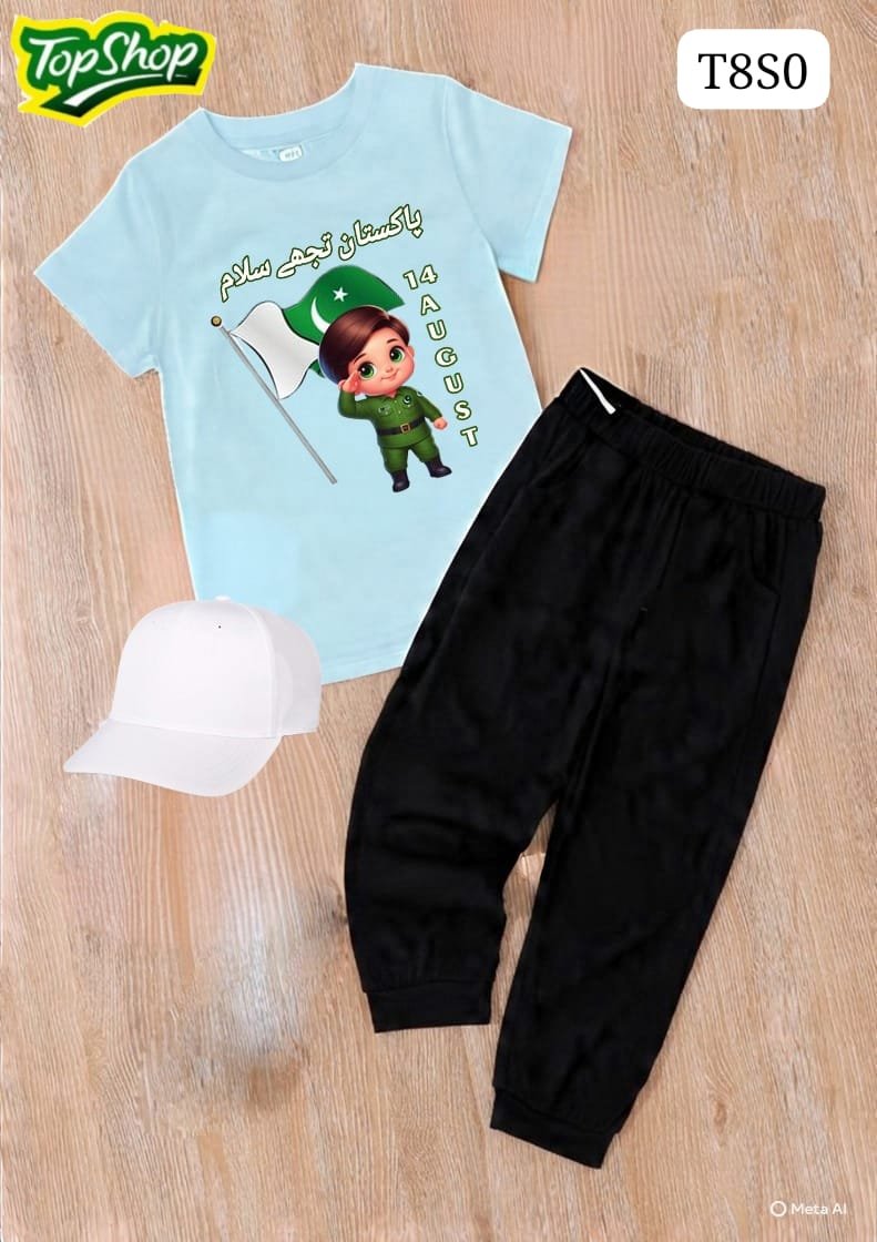 14 August Kids Suits (Pack of 3) T-shirt Trouser Cap - Image 14