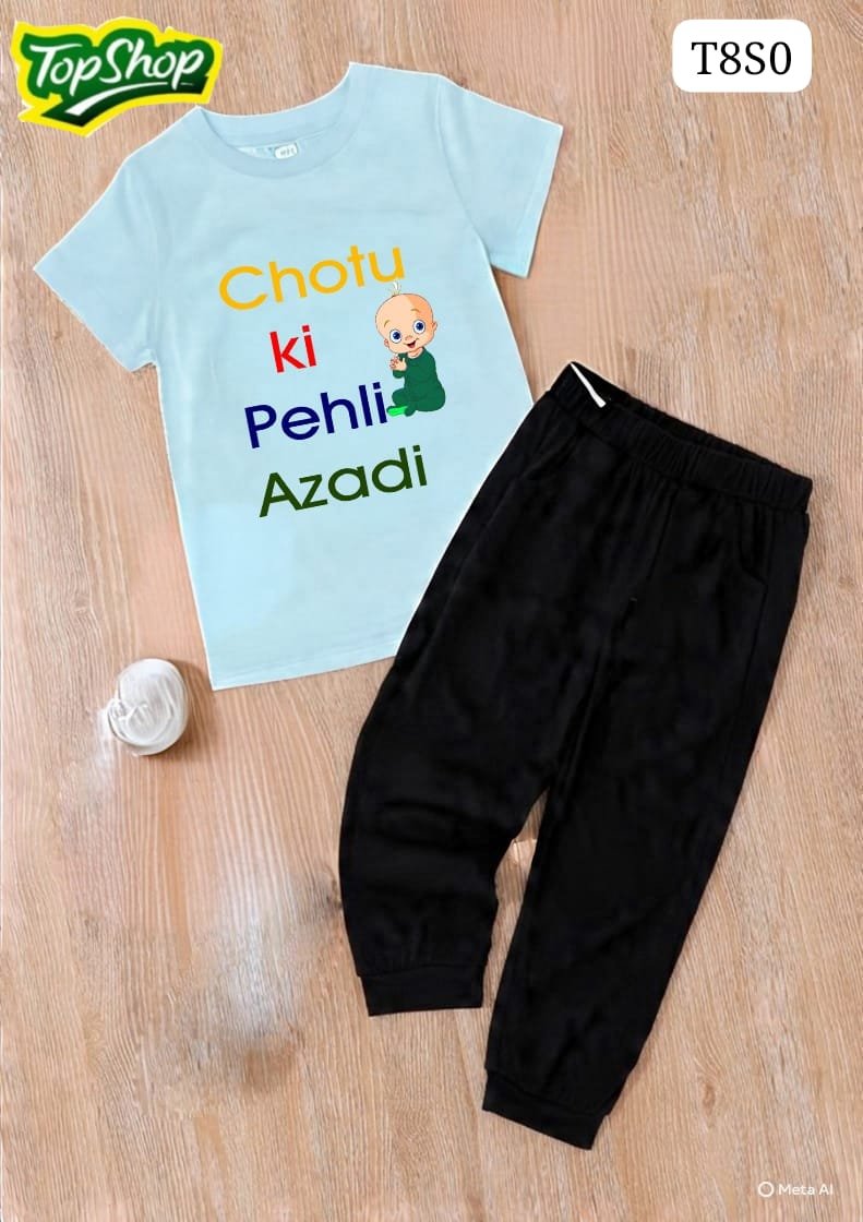 14 August Kids Suits (Pack of 3) T-shirt Trouser Cap - Image 11