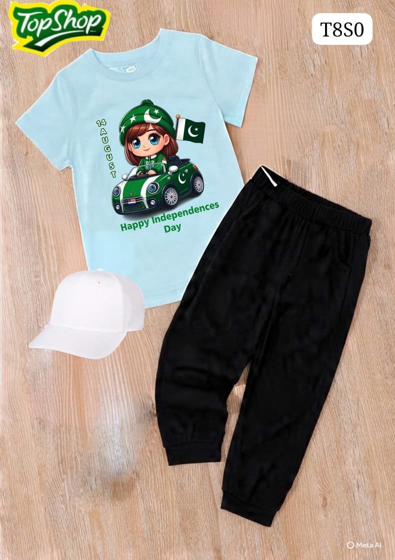 14 August Kids Suits (Pack of 3) T-shirt Trouser Cap - Image 10