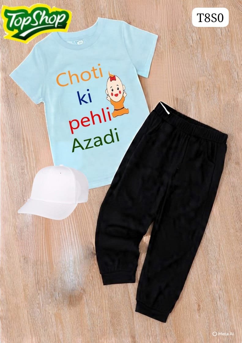14 August Kids Suits (Pack of 3) T-shirt Trouser Cap - Image 8