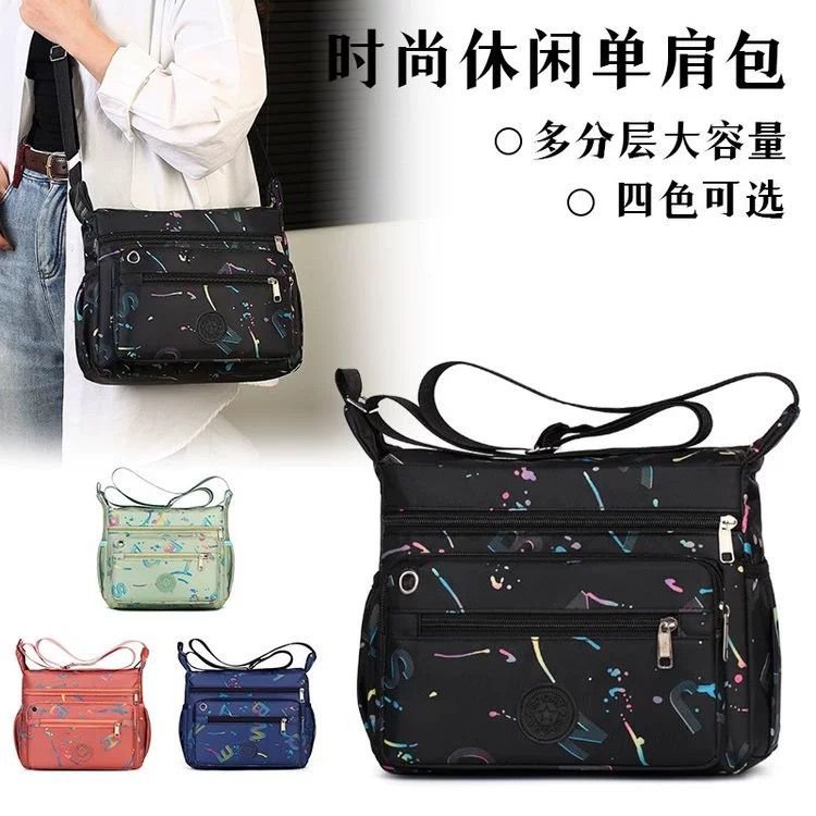 High Quality Imported Crossbody Bag for Girls