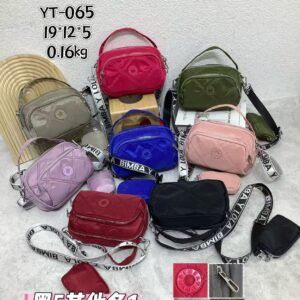 High Quality Cross Body 2 Pc's Bags For Girls