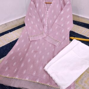 BLOCK PRINTED WITH ORGANZA PATCH WORK CHARM 2 PIECE SUIT