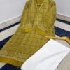 BLOCK PRINTED WITH ORGANZA PATCH WORK CHARM 2 PIECE SET