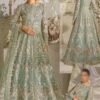 ELAF Luxury Formal Unstitched Collection